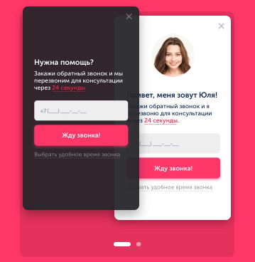 Envybox